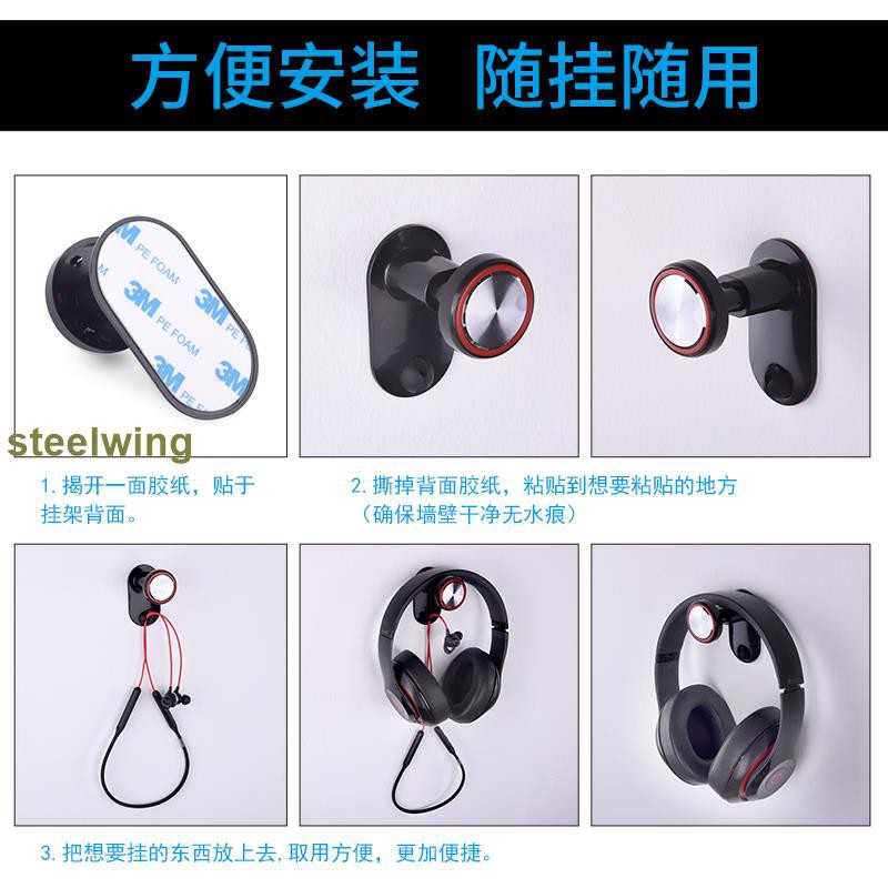 Giá Đỡ Tai Nghe Để Bàn Tiện Dụng | BigBuy360 - bigbuy360.vn