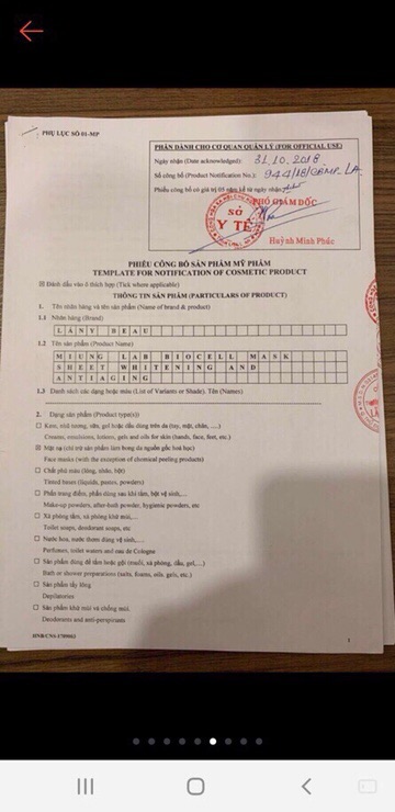 7 miếng mặt nạ Miung Lab ( tuỳ chọn màu ) | BigBuy360 - bigbuy360.vn