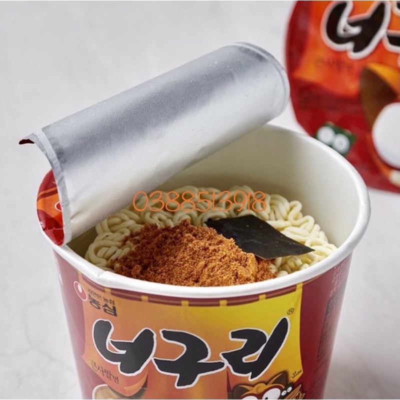 &lt;HOT&gt; Mỳ hải sản Neuguri Nongshim Hàn Quốc Tô lớn