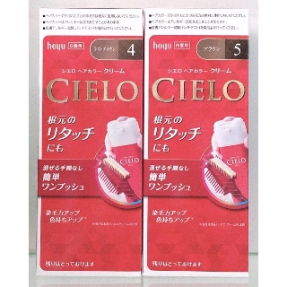 Nhuộm tóc phủ bạc Cielo 40g