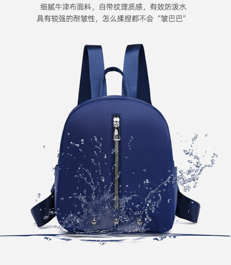 waterproof backpack canvas fabric backpack Female travel bag fashion mini backpack Women's backpack backpack to go to school Korean backpack black anti-theft backpack