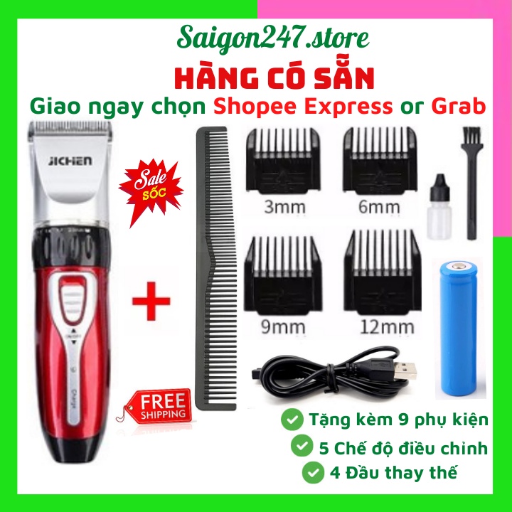 [BÁN CHẠY NHẤT] Tông Đơ Cắt Tóc Cho Bé Và Gia Đình, Tông Đơ Cắt Tóc Chuyên Nghiệp, Cao Cấp Jichen 0817 SAIGON247STORE