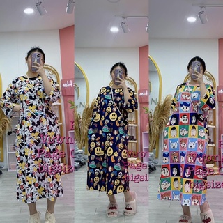Đầm thun hoạt hình bigsize qc 60 đến 90kg hàng loại 1 from dài