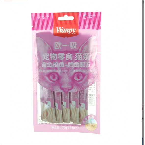 [HCM] Thanh súp thưởng Wanpy Happy 100 trộn với cung cấp dinh dưỡng và tăng trọng lượng cho mèo 5 bịch x14g