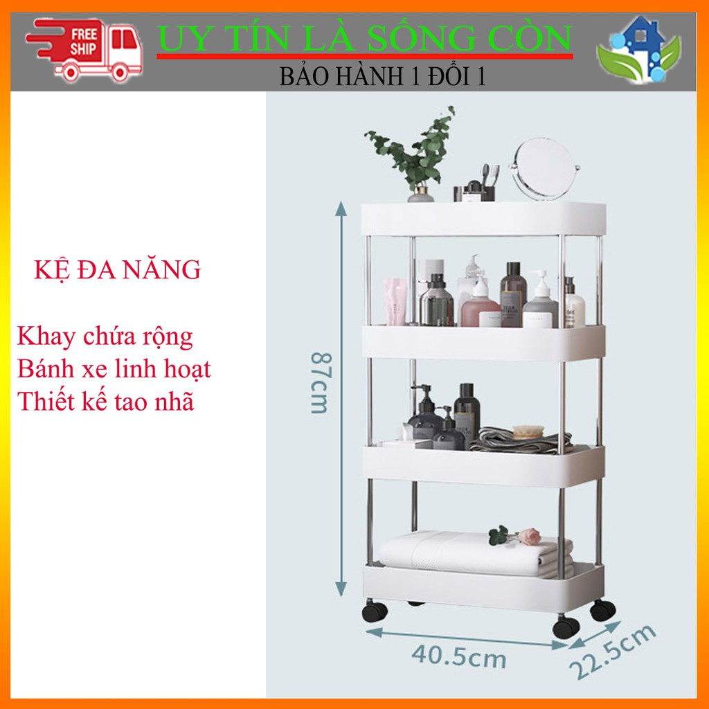 [MẪU MỚI] KỆ ĐỰNG MỸ PHẨM 4 TẦNG CÓ BÁNH XE XOAY 360 (KMPX)