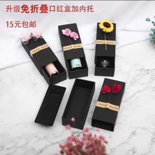 Combo hộp son