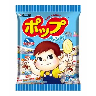Kẹo mút sữa fujiya vị sữa, sữa chua 46g