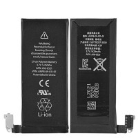 Pin ( zin bóc máy) / Linh Kiện Điện Thoại 4/4S Giá Siêu Rẻ
