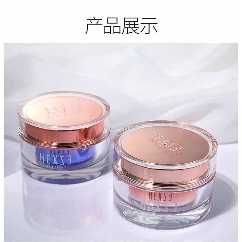Kem makeup nâng tone sáng da HEXZE RADIANT LAZY CREAM 50g