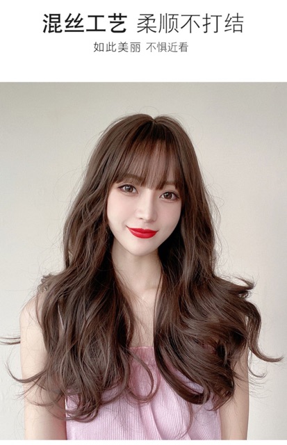 Tóc giả nguyên đầu nữ xoăn dợn hàn quốc ❤️FREESHIP❤️QS-143