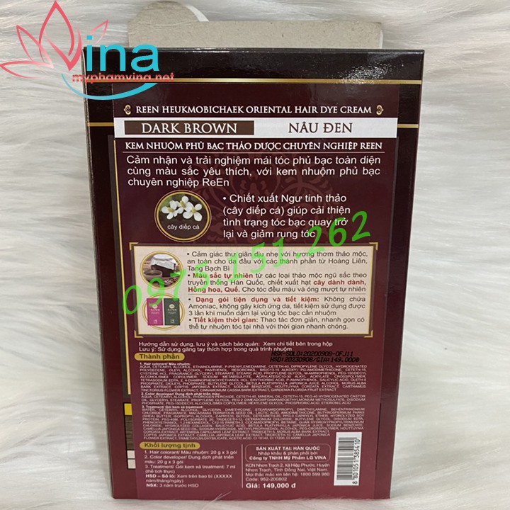 Thuốc Nhuộm Reen Heukmobichaek Reddish Brown (nâu đen 128g)