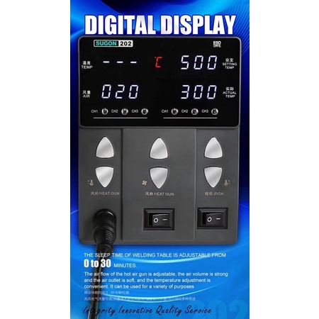 Máy khò + hàn 2in1 Sugon 202