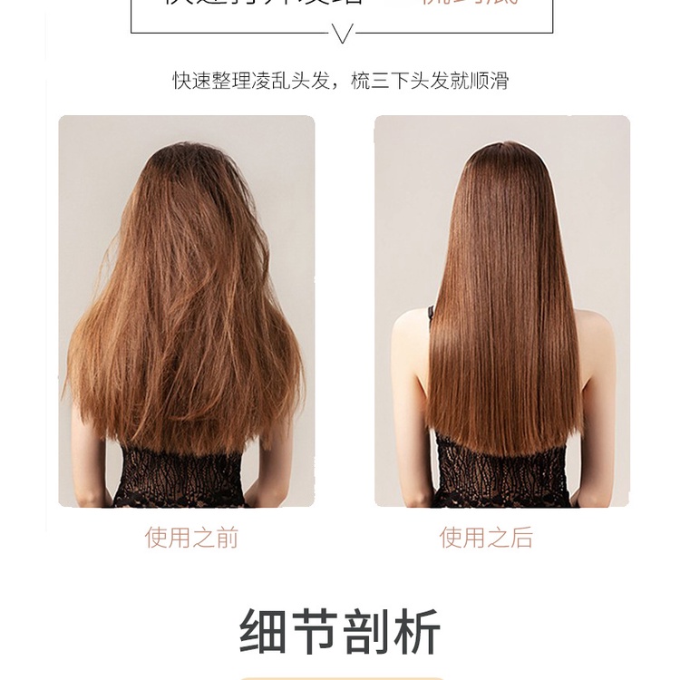 Lược Chải Tóc Mát Xa Da Đầu Chống Rụng Màu Sắc Gradient