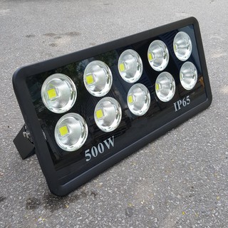 Đèn pha cốc 500W LEDCOM chiếu xa ngoài trời