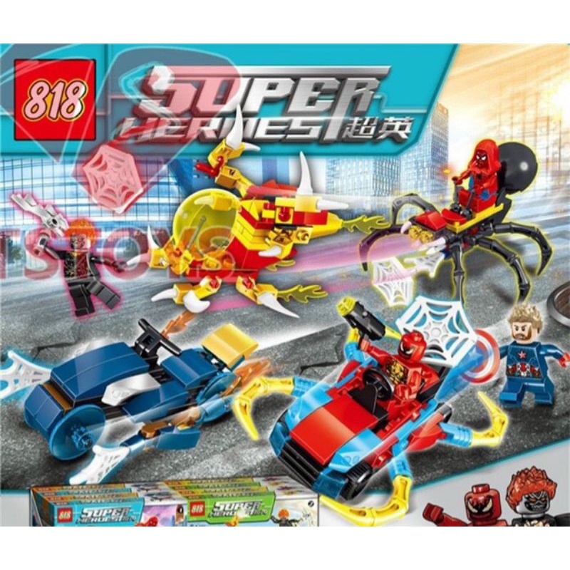 Bộ lego lắp ghép Avengers 4in1 98148