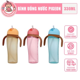 Bình uống nước Pigeon 330ml