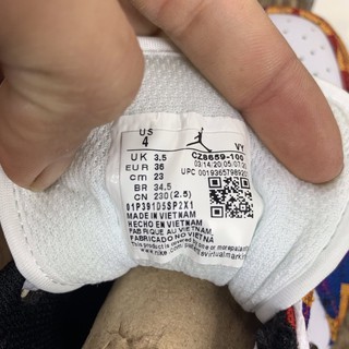 Giày sneaker jordan thổ cẩm hàng đẹp