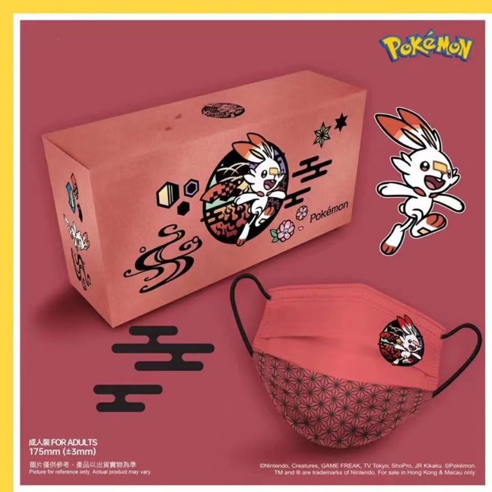 Set 50 / 100 Khẩu Trang 3D Hình Pokemon Thoáng Khí Dùng Một Lần Cho Trẻ Em / Người Lớn