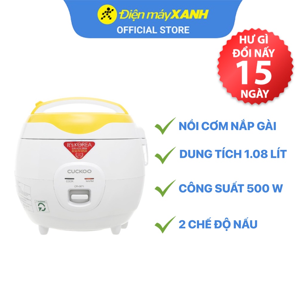 [Mã ELHADEV giảm 4% đơn 300K] Nồi cơm nắp gài Cuckoo CR-0671 1.08 lít