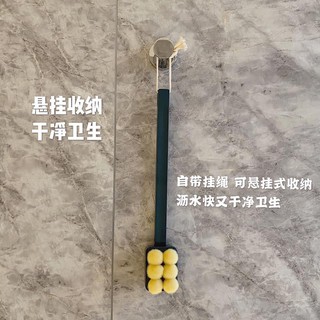 BÀN CHẢI CỌ LƯNG CAO CẤP