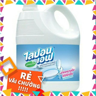 Nước rửa chén thái Lipton 3600ml
