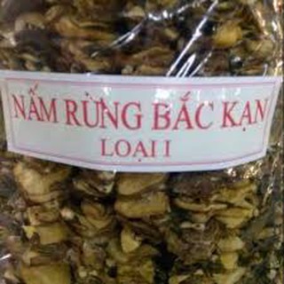 Nấm hương rừng loại 1 - dai / thơm ngon khó cưỡng - Nấm hương rừng khô Bắc Kan chuẩn 100% - Gói 500G