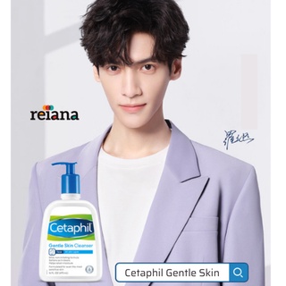 Sữa Rửa Mặt Cho Da Mụn CETAPHIL - 591ml và 118ml