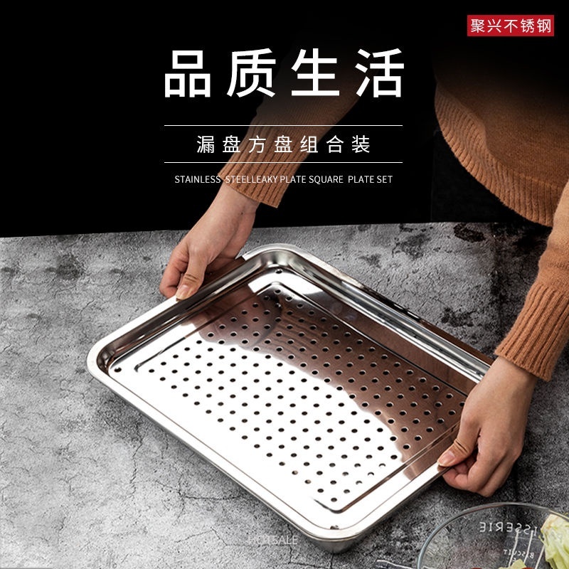 Khay đựng thức ăn 2 tầng bằng thép không gỉ