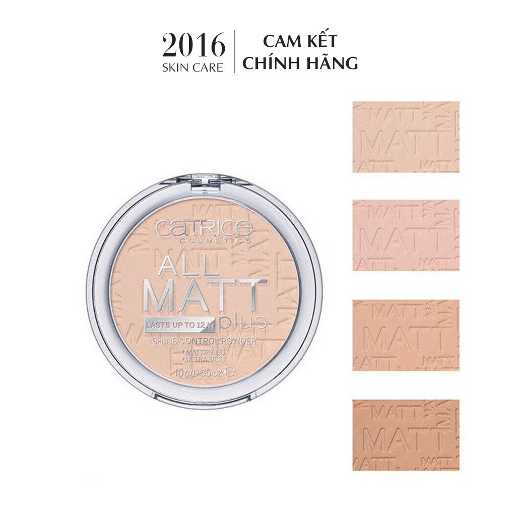 Phấn Phủ Nén CATRICE All Matt Plus Shine Control Powder - 2016 Skincare