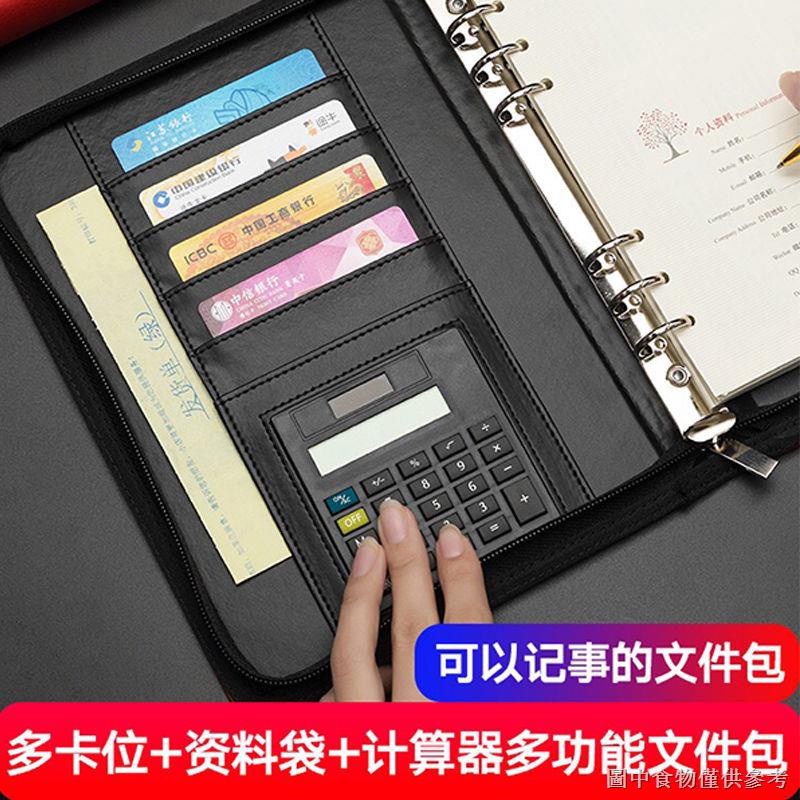 Sổ Tay Khổ A5 Có Khóa Kéo Đa Năng Tiện Dụng