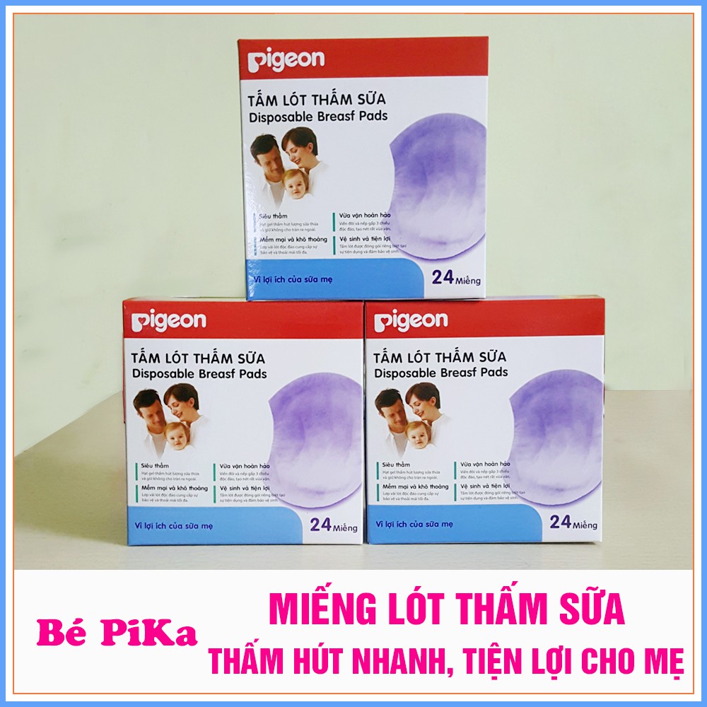 Miếng lót thấm sữa pigeon mềm mại, thấm hút nhanh cho mẹ sau sinh - 48 miếng