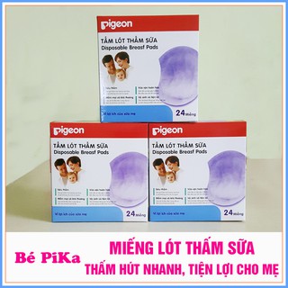 Miếng lót thấm sữa Pigeon 48pcs
