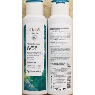 Dầu gội ngăn rụng tóc Lavera (250ml)