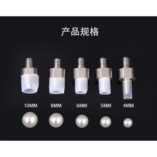 máy đóng hạt trai