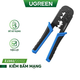 Kìm bấm mạng đa năng Ugreen 20102(có dao cắt Cat5/Cat6 RJ45+RJ11) CHính Hãng