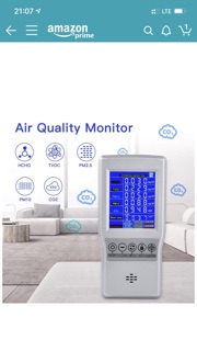 Máy đo chất lượng không khí