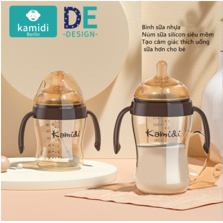 Bình sữa KAMIDI nhựa PPSU cao cấp chính hãng kết hợp núm silicon mô phỏng đầu ti mẹ dung tích 210ml và 300ml