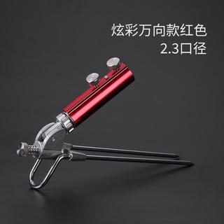 Chân cắm đất inox gác cần câu cá - Vua Đồ Câu