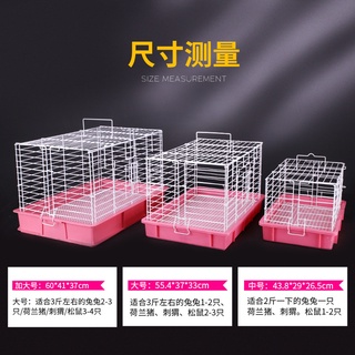 Chuồng sơn tĩnh điện cho thỏ, chuột lang (guinea pig, bọ ú)