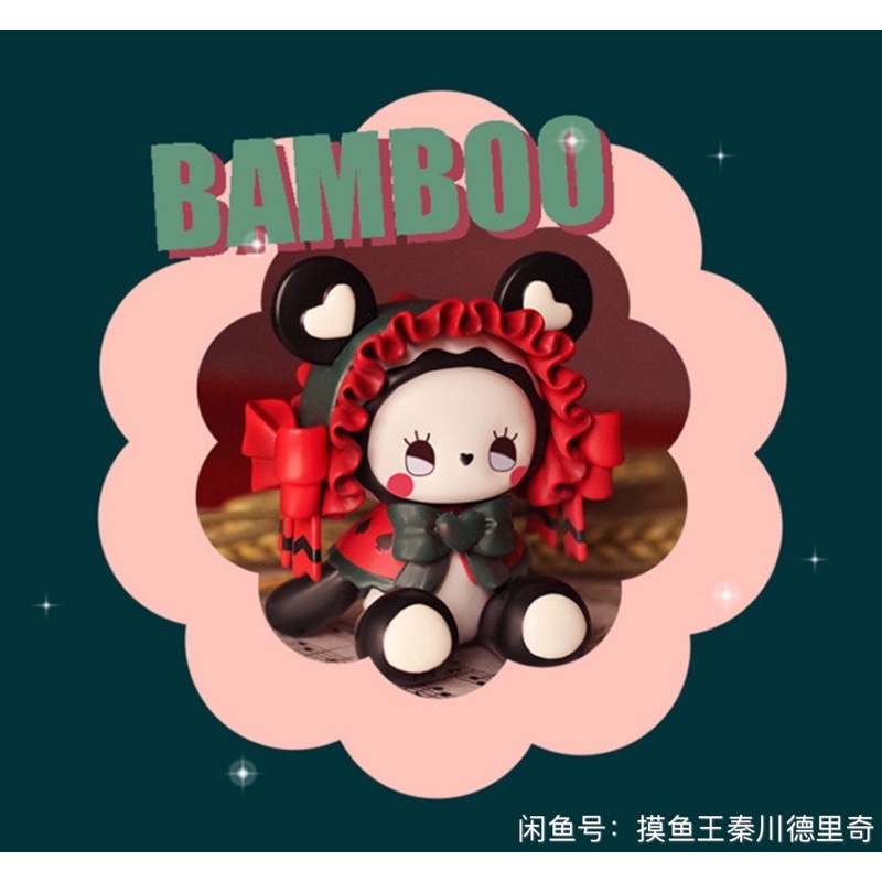 Sản Phẩm Blindbox : Emma