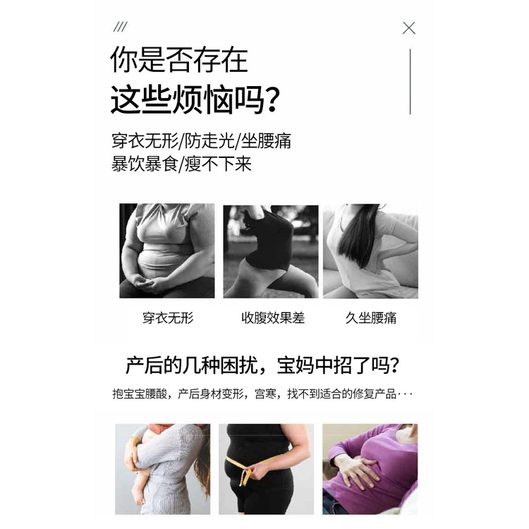 Quần Lót Ren Lưng Cao Định Hình Dáng Cho Nữ