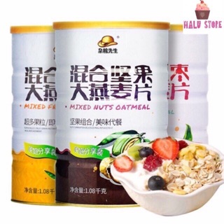 [Có sẵn] NGŨ CỐC MIXED NUTS & MIXED FRUIT OATMEAL 1080 GRAM.