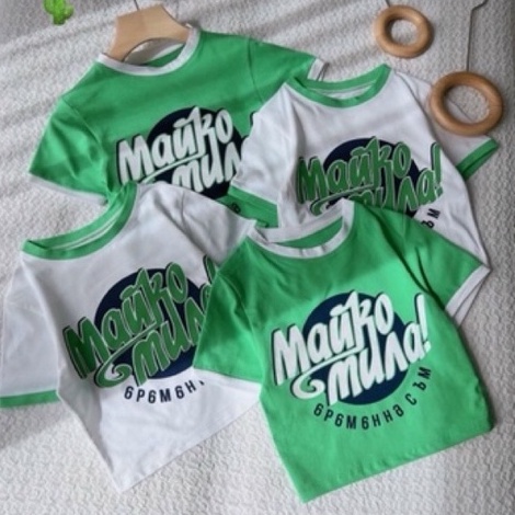 Áo kiểu croptop MAUKO TC tay ngắn xanh trắng nữ ALOHASHOP91