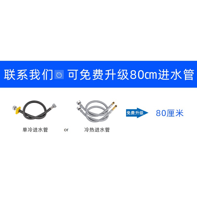 Đang304Thép Không Gỉ Ban Công Phòng Tắm Rửa Mặt Lưu Vực Lưu Vực Trên Bồn Rửa Vòi Đơn Lạnh Vòi Nước Nóng Và Lạnh