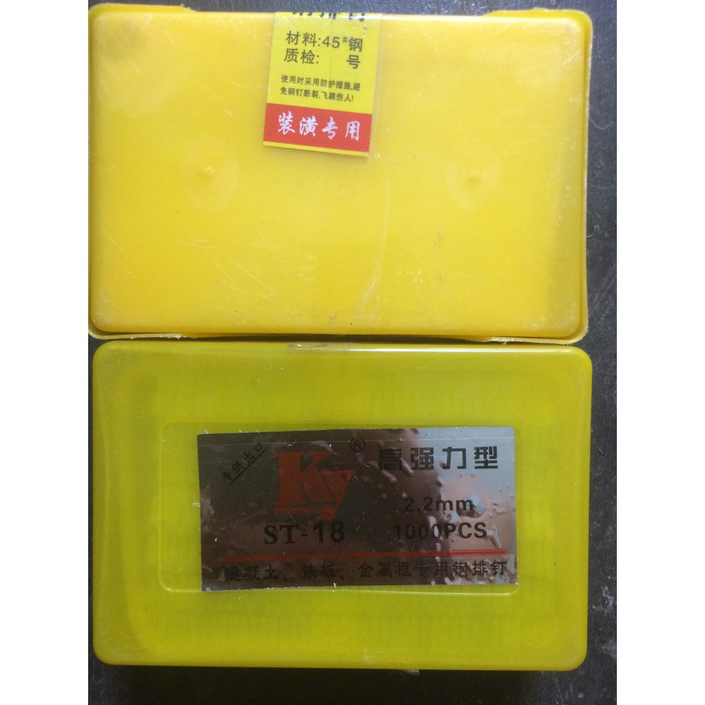 ĐINH BÊ TÔNG ST18 CHO MÁY BẮN ĐINH TRONG SHOP