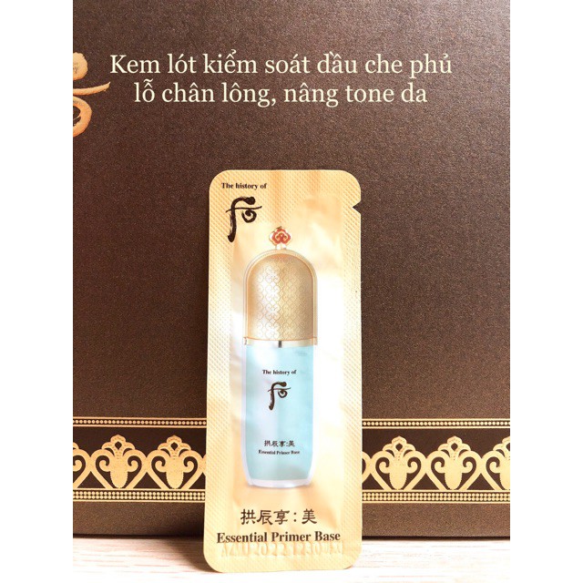 Combo (10 tặng 1) gói kem lót Whoo Essential Primer Base nâng tone, kiềm dầu che phủ lỗ chân lông/ Ohui chính hãng