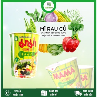 Mì chay rau củ MAMA chay Thái Lan 60gr - ly - MAMA instant noodles vegatables