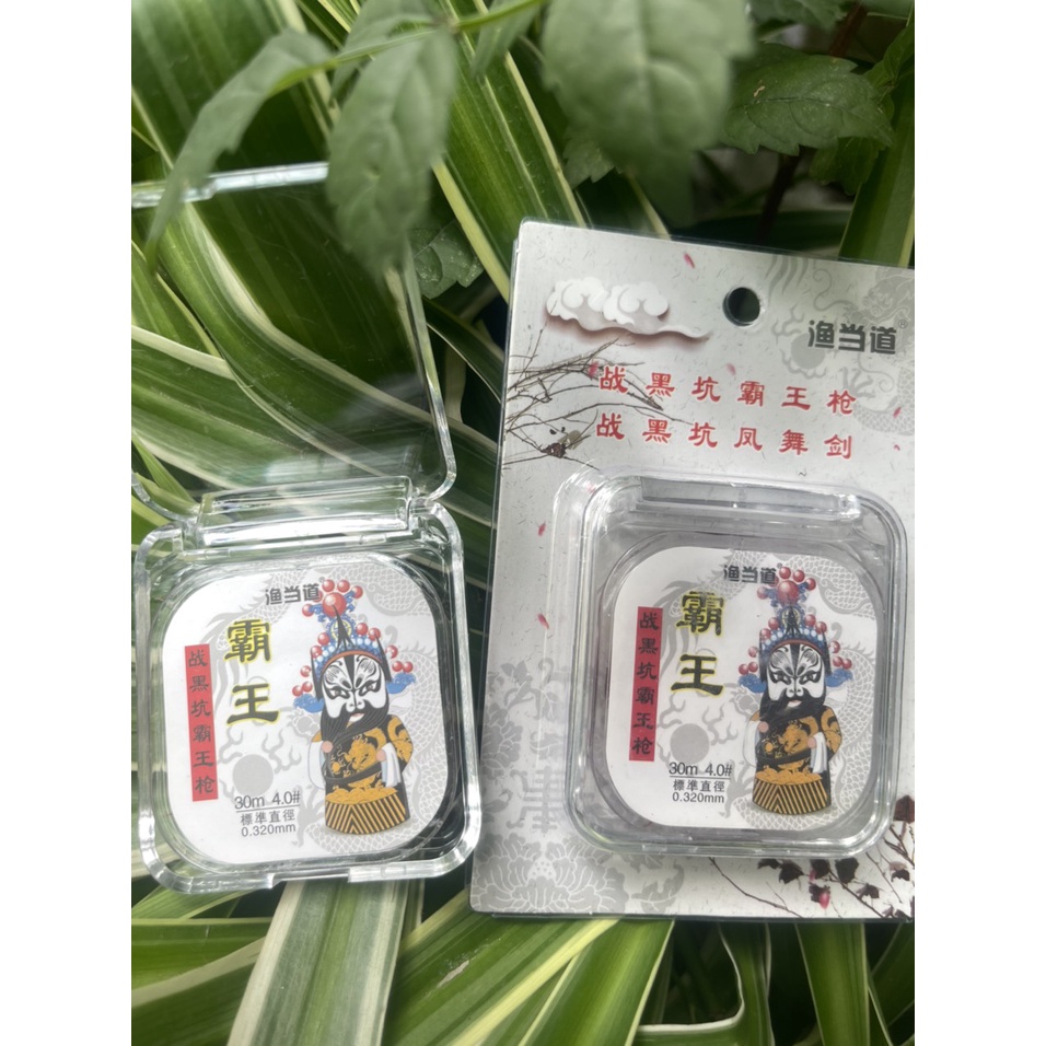 Trục thẻo câu cá, dây câu đơn, đài chuyên chép chất lượng cao, dây cước Bá Vương