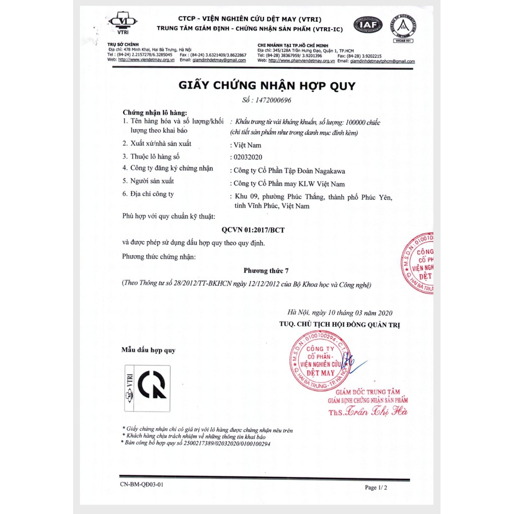 Khẩu trang vải 2 lớp kháng khuẩn Nagakawa - Công nghệ Nhật Bản Hộp 10 chiếc | BigBuy360 - bigbuy360.vn