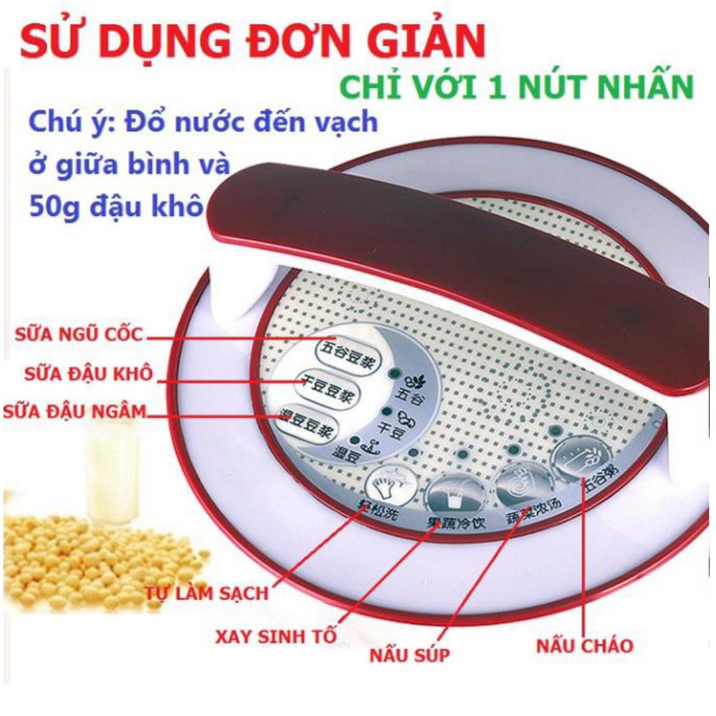 Máy làm sữa đậu nành